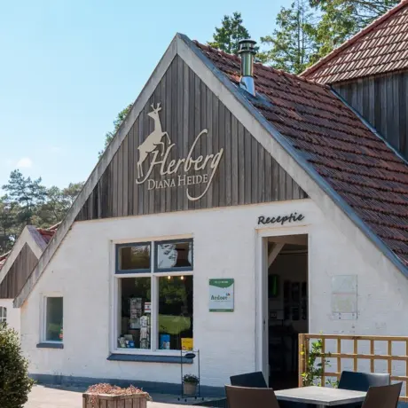 Receptie Diana Heide Buitenaanzicht