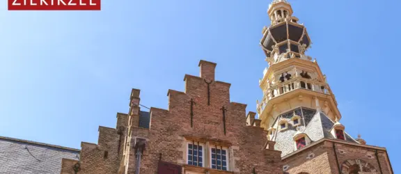 13x9 toren buiten SHM met logo