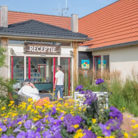 Receptie entree julianahoeve