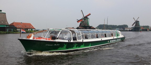 Windmill Cruises