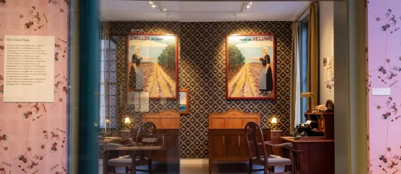 Stadsmuseum Harderwijk